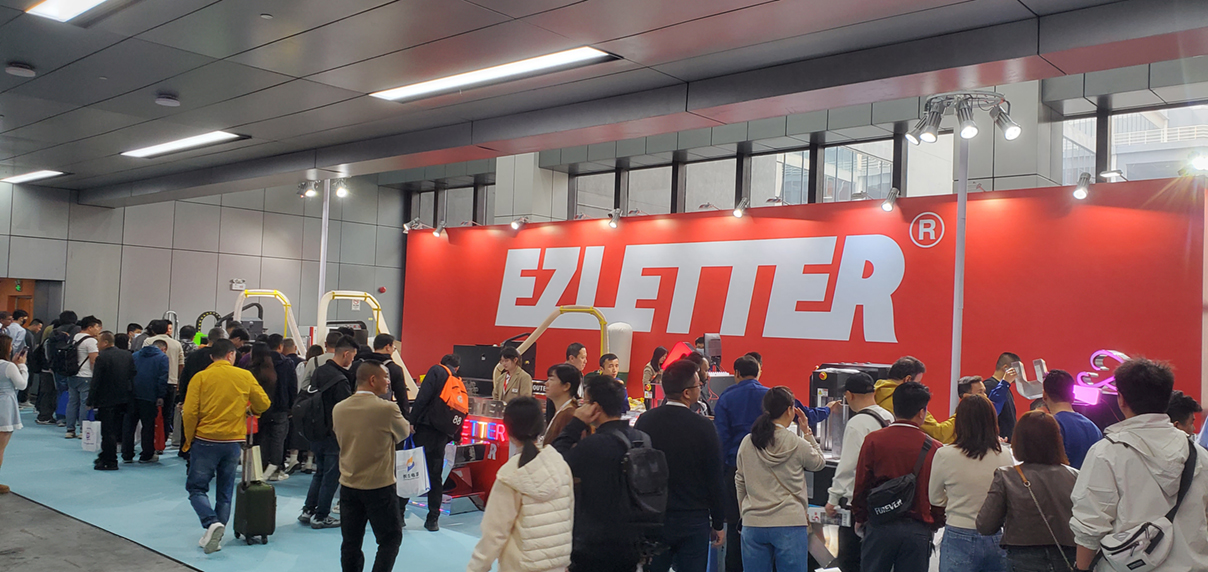 2025年2月第31屆迪培思廣州國(guó)際廣告標(biāo)識(shí)及LED展 