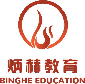 成都炳赫企業(yè)管理咨詢 專業(yè)信息咨詢服務，賦能企業(yè)高效決策